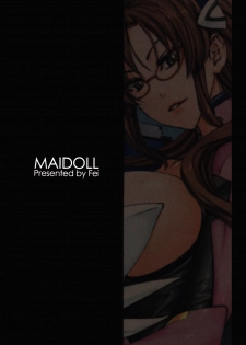 [MAIDOLL (Fei)] Makinami Strike! (Neon Genesis Evangelion) [English] =LWB= - page 2