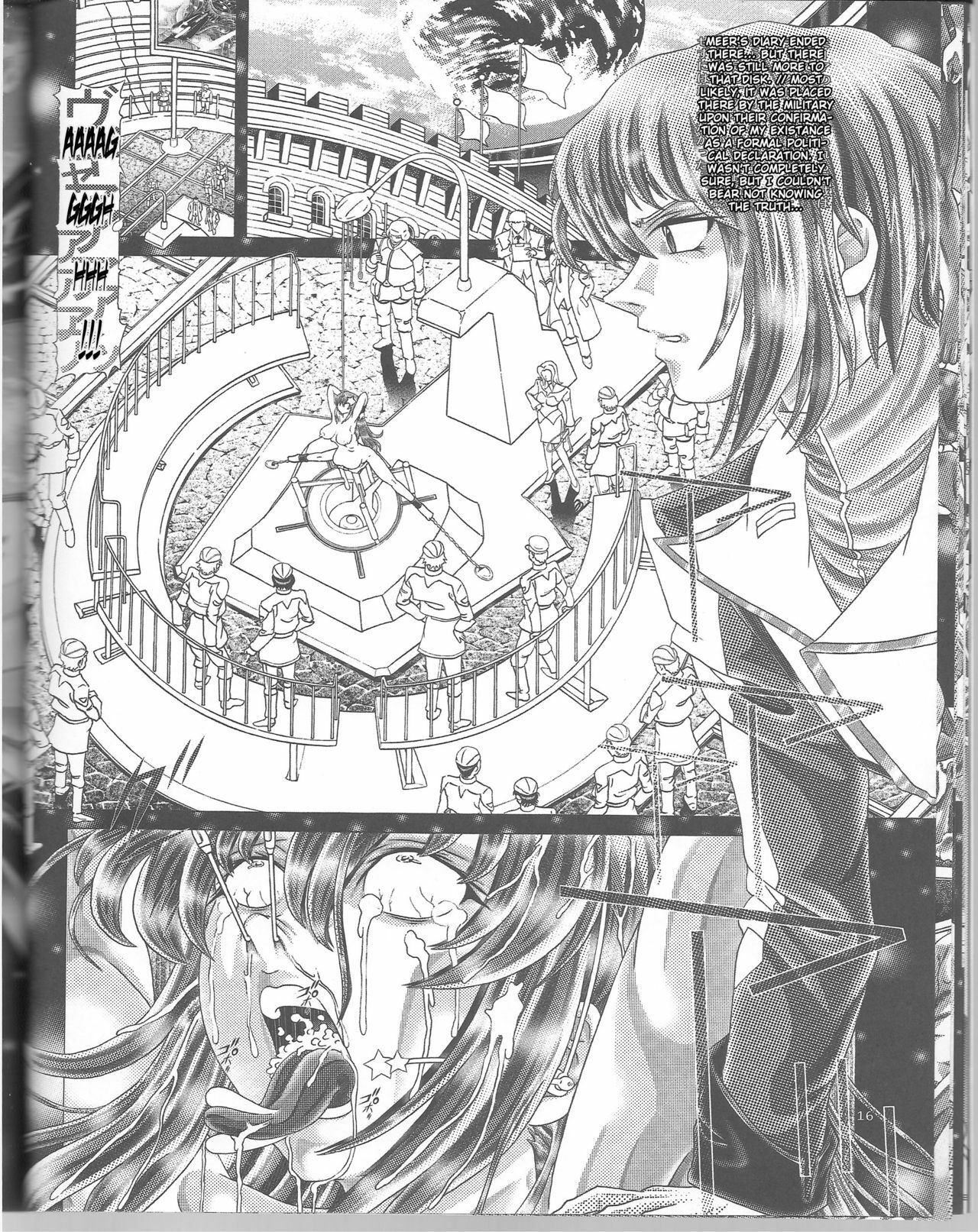 (C74) [Kaki no Boo (Kakinomoto Utamaro)] RANDOM NUDE Vol.11 - Meer Campbell (Gundam Seed Destiny) [English] [Chocolate] page 15 full