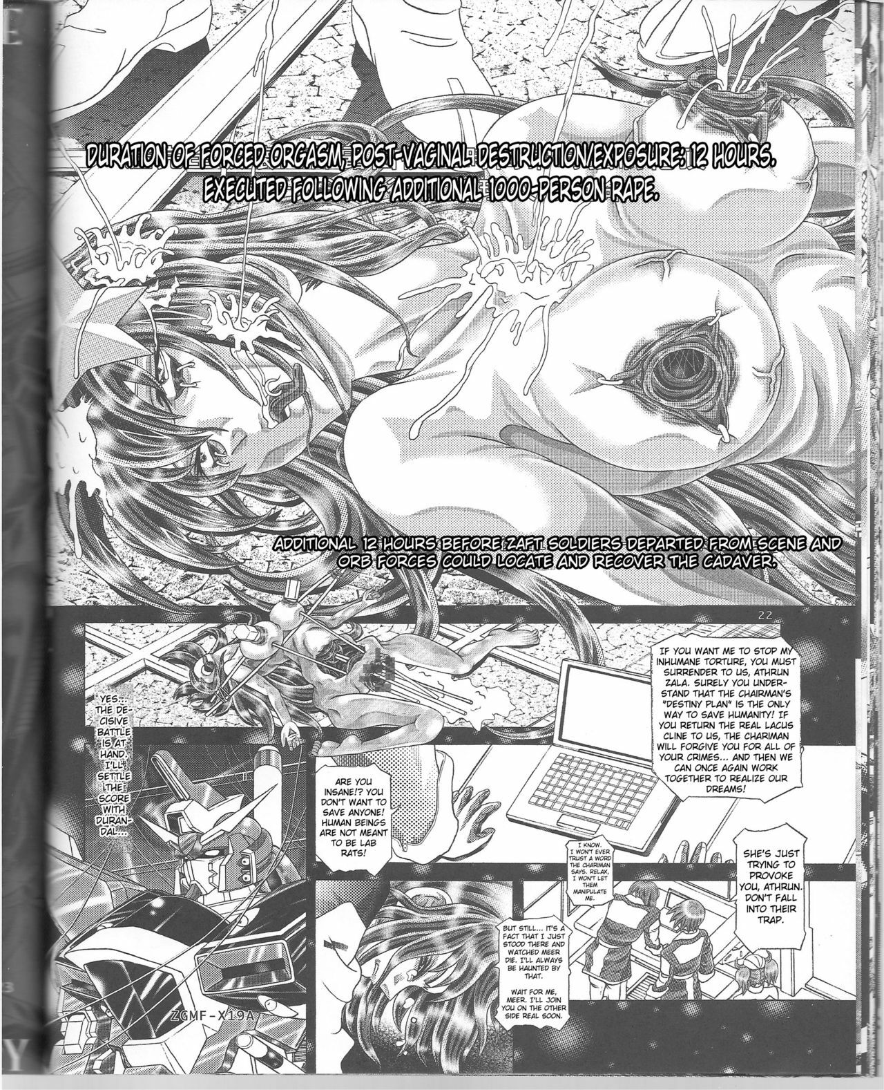 (C74) [Kaki no Boo (Kakinomoto Utamaro)] RANDOM NUDE Vol.11 - Meer Campbell (Gundam Seed Destiny) [English] [Chocolate] page 21 full