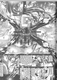 (C74) [Kaki no Boo (Kakinomoto Utamaro)] RANDOM NUDE Vol.11 - Meer Campbell (Gundam Seed Destiny) [English] [Chocolate] - page 16