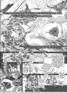 (C74) [Kaki no Boo (Kakinomoto Utamaro)] RANDOM NUDE Vol.11 - Meer Campbell (Gundam Seed Destiny) [English] [Chocolate] - page 21