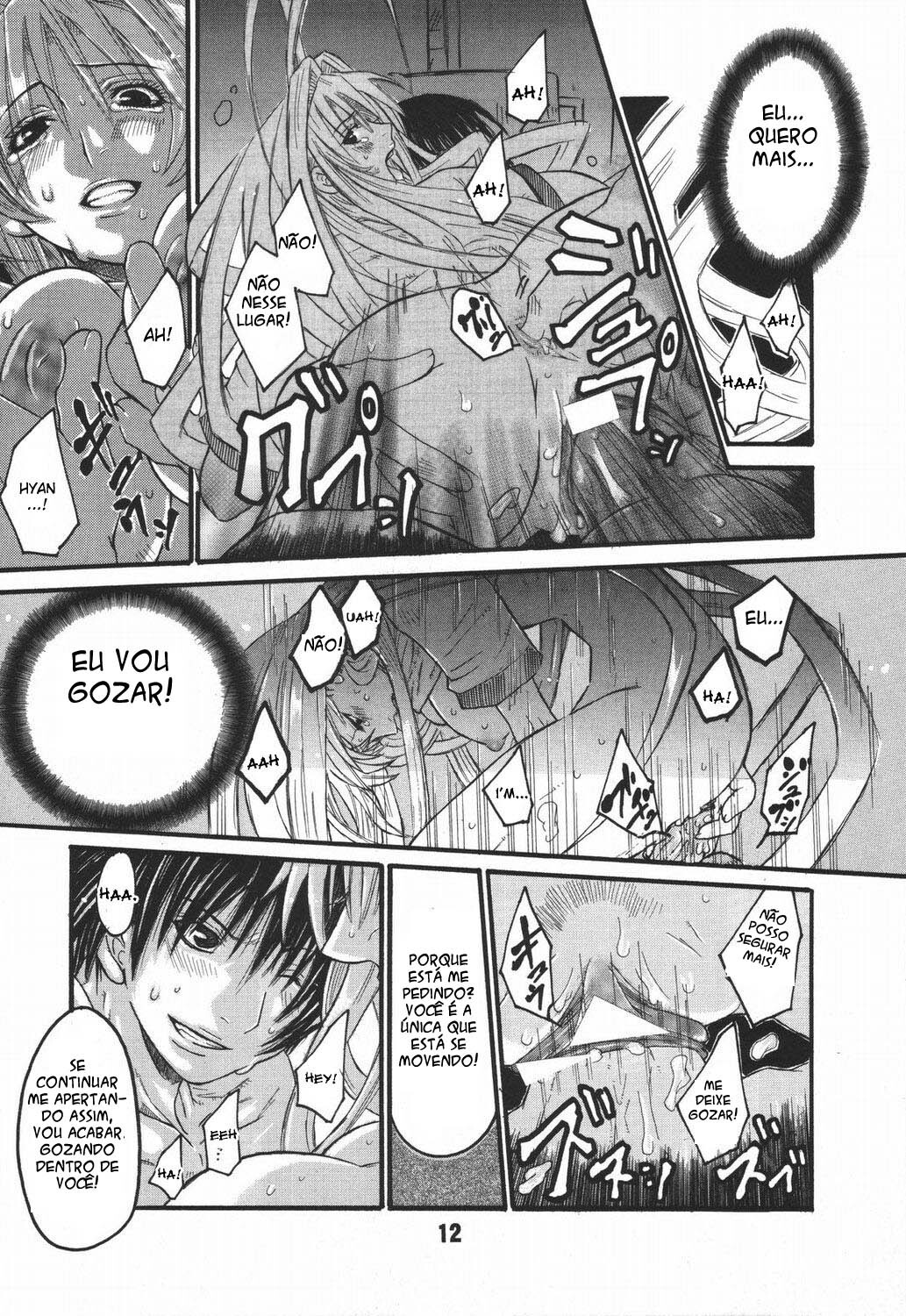 (C67) [AXZ (Harukaze Koucha, Miyaji Akira)] UNDER FIRE-D Kanzenban (Tenjou Tenge) [Portuguese-BR] [Death Raito] page 13 full