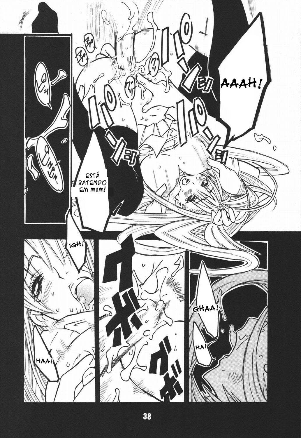 (C67) [AXZ (Harukaze Koucha, Miyaji Akira)] UNDER FIRE-D Kanzenban (Tenjou Tenge) [Portuguese-BR] [Death Raito] page 39 full