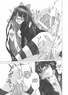 (C79) [N Shiki (Nagy)] Nakadacity no Wana (Panty & Stocking with Garterbelt) [English] {Nicchi Scans} - page 12