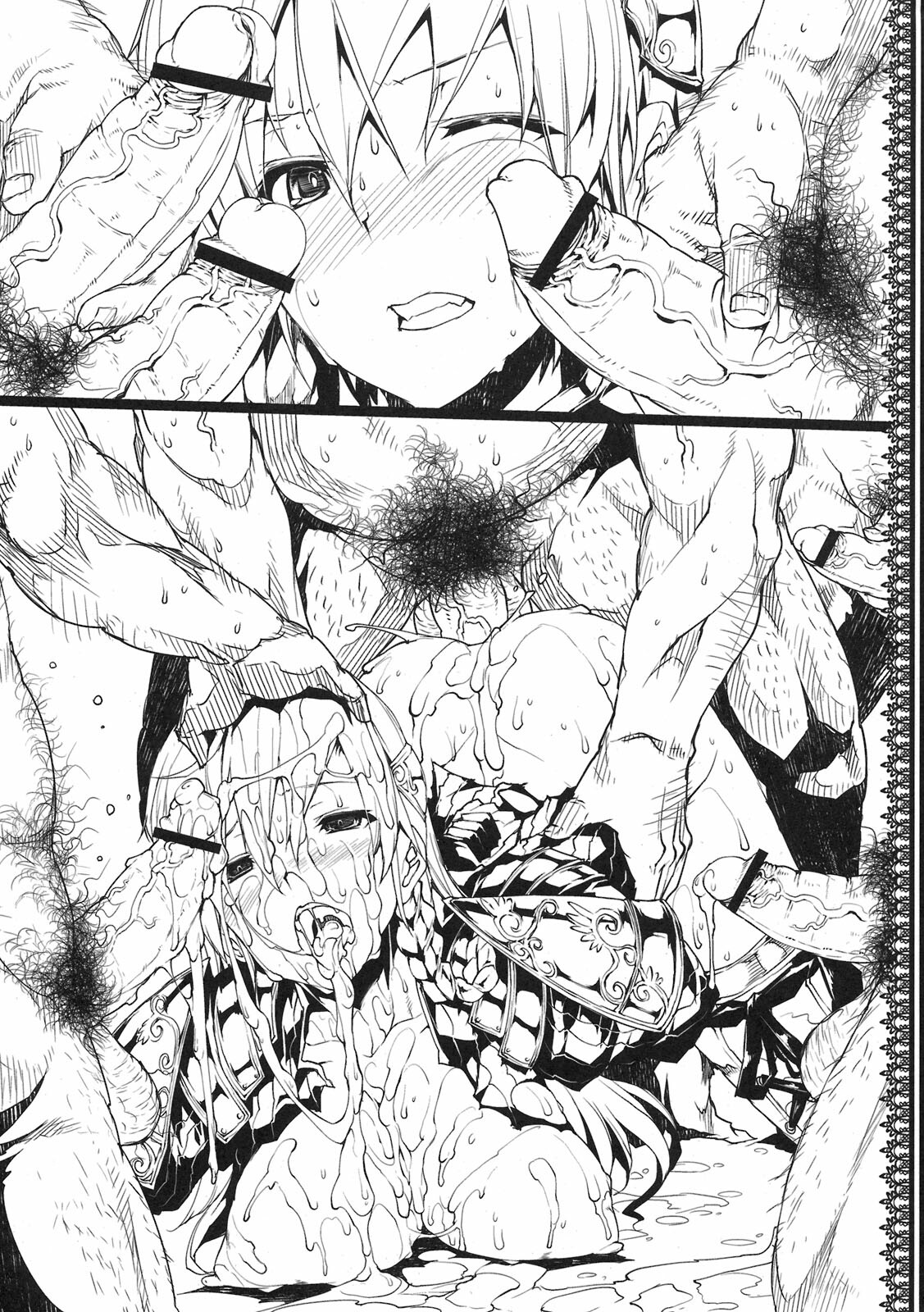 (C79) [ERECT TOUCH (Erect Sawaru)] RAKUGAKI Ogre (Tactics Ogre) page 3 full