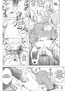 (C65) [Toko-ya (HEIZO, Kitoen)] Taisatyui (Fullmetal Alchemist) [English] =LWB= - page 35