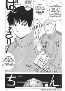 (C65) [Toko-ya (HEIZO, Kitoen)] Taisatyui (Fullmetal Alchemist) [English] =LWB= - page 47