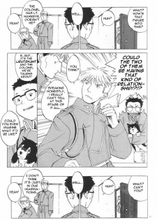 (C65) [Toko-ya (HEIZO, Kitoen)] Taisatyui (Fullmetal Alchemist) [English] =LWB= - page 4