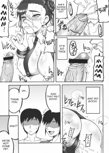 (C76) [Motsu Ryouri (Motsu)] Kaku Musume 11 (Street Fighter) [English] {doujin-moe.us} - page 10