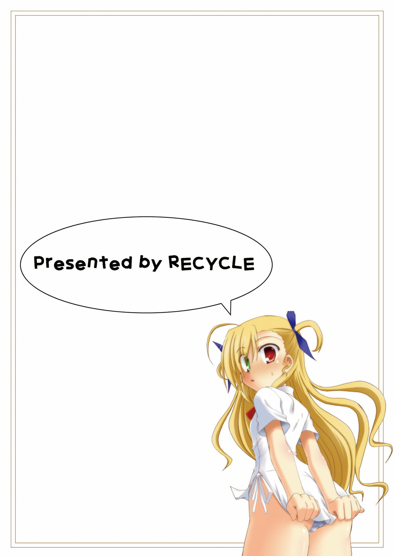 (C79) [Recycle (LASK)] Hayate-san to Asobo. (Mahou Shoujo Lyrical Nanoha) page 22 full