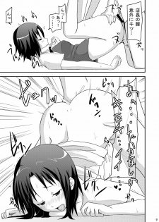 (C78) [Neko no Shoushuugen (Minami Kunimusu)] Wagnaria no Minasan Shigoto Shiro (WORKING!!) - page 9