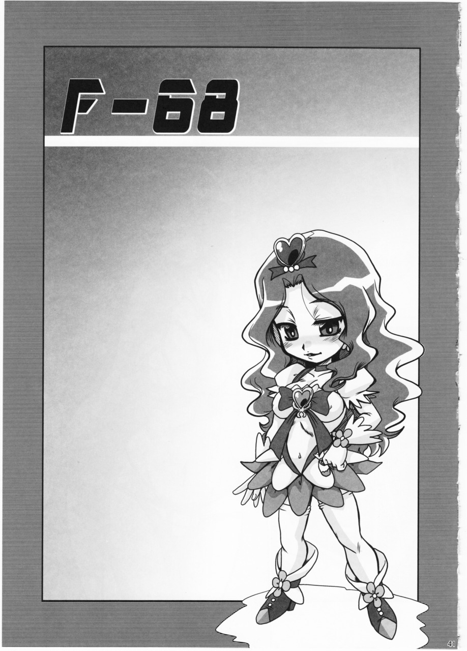 (C78) [Parupunte (Fukada Takushi)] F-68 (Heartcatch Precure!) page 39 full