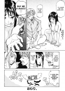 [Tenzaki Kanna] Money-Momi... GO! | Money-Squeeze GO! (Paizuri Hime) [English] [Tadanohito] [Decensored] - page 12
