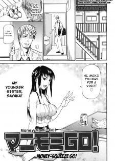 [Tenzaki Kanna] Money-Momi... GO! | Money-Squeeze GO! (Paizuri Hime) [English] [Tadanohito] [Decensored] - page 1