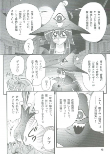 [Kamitou Masaki] Seirei Tokusou Fairy Saber W Kegareta Rashin - page 48