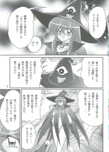 [Kamitou Masaki] Seirei Tokusou Fairy Saber W Kegareta Rashin - page 8