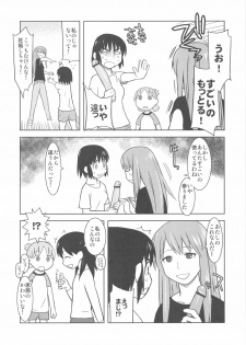 (C79) [Kacchuu Musume (Various)] Kakatto! 2 (Yotsubato!) - page 16