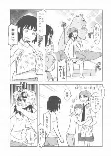 (C79) [Kacchuu Musume (Various)] Kakatto! 2 (Yotsubato!) - page 25