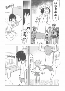 (C79) [Kacchuu Musume (Various)] Kakatto! 2 (Yotsubato!) - page 26