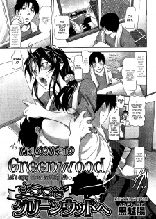 [Kurokoshi You] Youkoso Greenwood e | Welcome to Greenwood (COMIC Megastore 2010-04) [English] [R U MAD?]