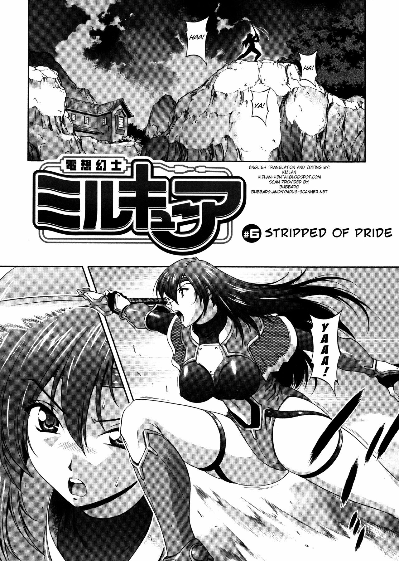 [Matsuzawa Kei] Milk Cure [English] page 85 full