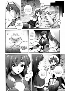 [Matsuzawa Kei] Milk Cure [English] - page 48