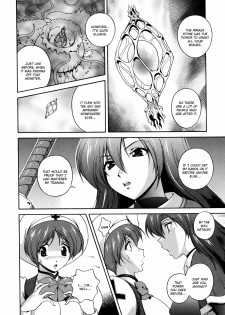 [Matsuzawa Kei] Milk Cure [English] - page 50