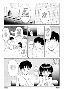 It's Called Incest [English] [Rewrite] [olddog51] - page 16