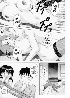 It's Called Incest [English] [Rewrite] [olddog51]