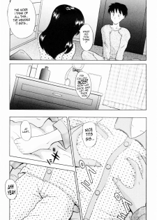 It's Called Incest [English] [Rewrite] [olddog51] - page 6