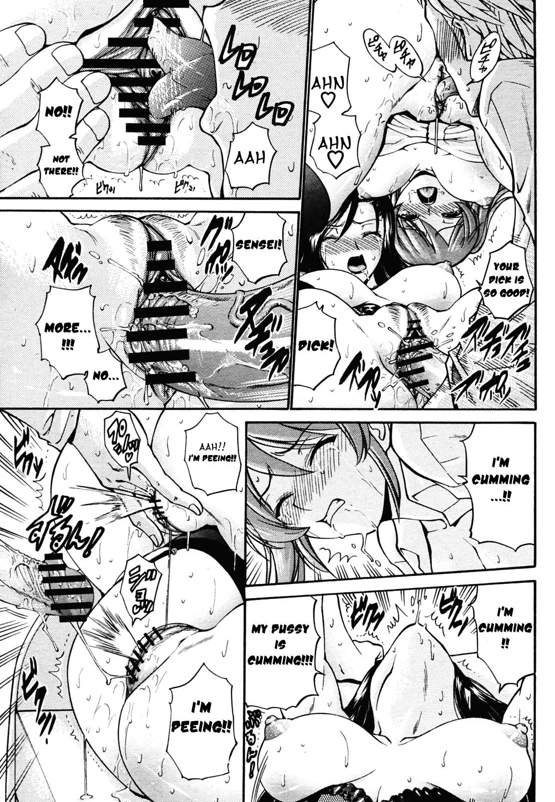 [Nishikawa Kou] Oyako Slave | Mother & Daughter Slave [English] [Yoroshii] page 29 full