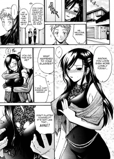 [Nishikawa Kou] Oyako Slave | Mother & Daughter Slave [English] [Yoroshii] - page 15