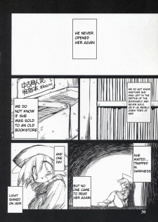 (C71) [NOI-GREN (Sakaki)] Intermission -Doujinshi no Yousei-san- [English] - page 30