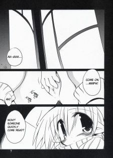 (C71) [NOI-GREN (Sakaki)] Intermission -Doujinshi no Yousei-san- [English] - page 7