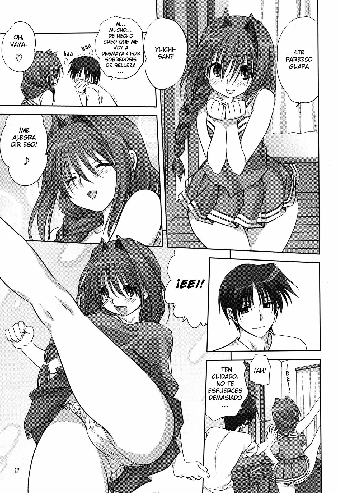 (C78) [Mitarashi Club (Mitarashi Kousei)] Akiko-san to Issho 6 (Kanon) [Spanish] [Japandream Scantrad] page 19 full