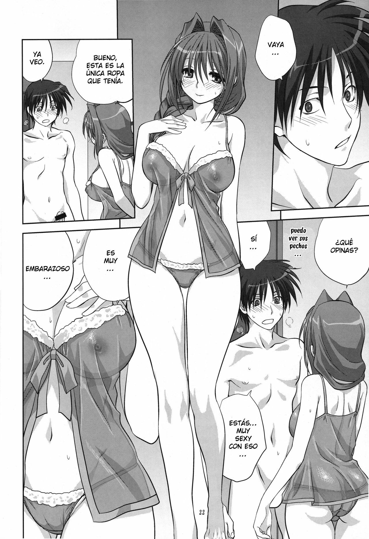 (C78) [Mitarashi Club (Mitarashi Kousei)] Akiko-san to Issho 6 (Kanon) [Spanish] [Japandream Scantrad] page 24 full