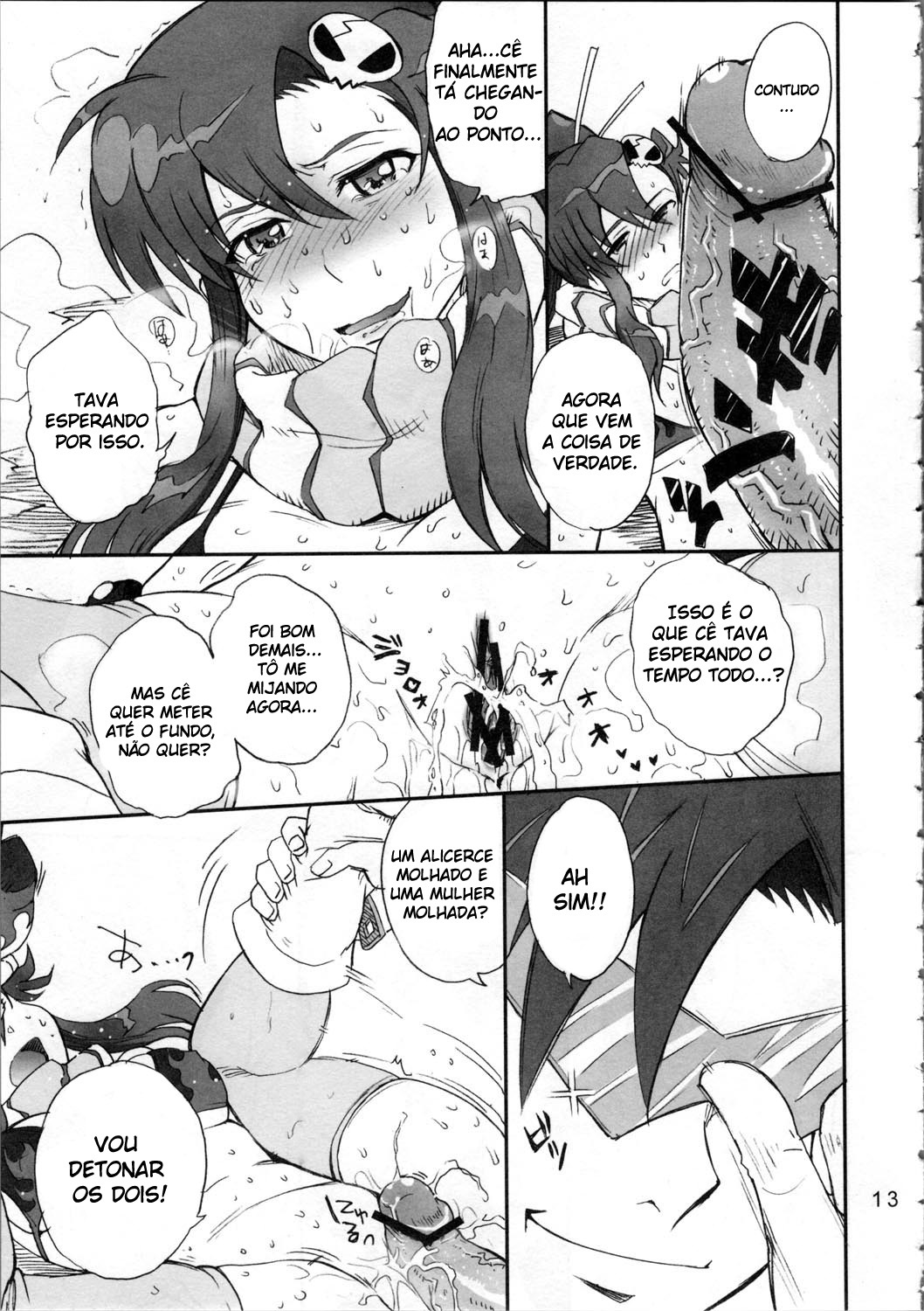 (C72) [MOON RULER (Tsukino Jyogi)] Otona no Drill (Tengen Toppa Gurren Lagann) [Portuguese-BR] {HentaiPie + ForumPie} page 13 full