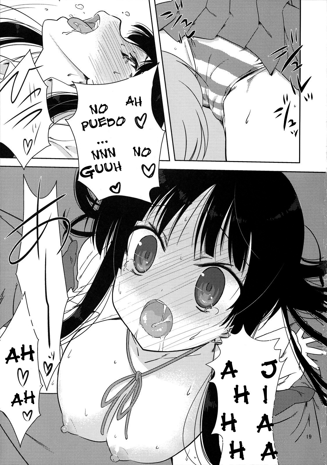 (C76) [Nama Cream Biyori (Nanase Meruchi)] Mio-tan! (K-ON!) [Spanish] [Chmod-R777] page 18 full