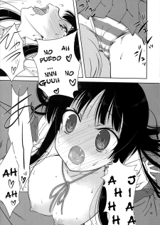 (C76) [Nama Cream Biyori (Nanase Meruchi)] Mio-tan! (K-ON!) [Spanish] [Chmod-R777] - page 18