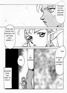 (CR25) [LTM. (Taira Hajime)] NISE Zelda no Densetsu Prologue (The Legend of Zelda) [English] - page 10