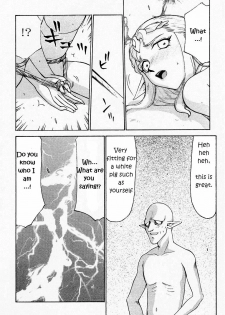 (CR25) [LTM. (Taira Hajime)] NISE Zelda no Densetsu Prologue (The Legend of Zelda) [English] - page 16