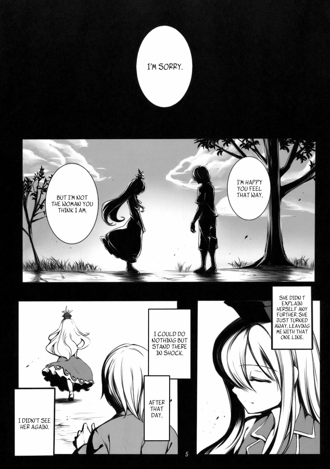 (C79) [Susano Arashi (Takemori Shintarou)] Kanojo no Himitsu (Touhou Project) [English] =LWB= page 4 full