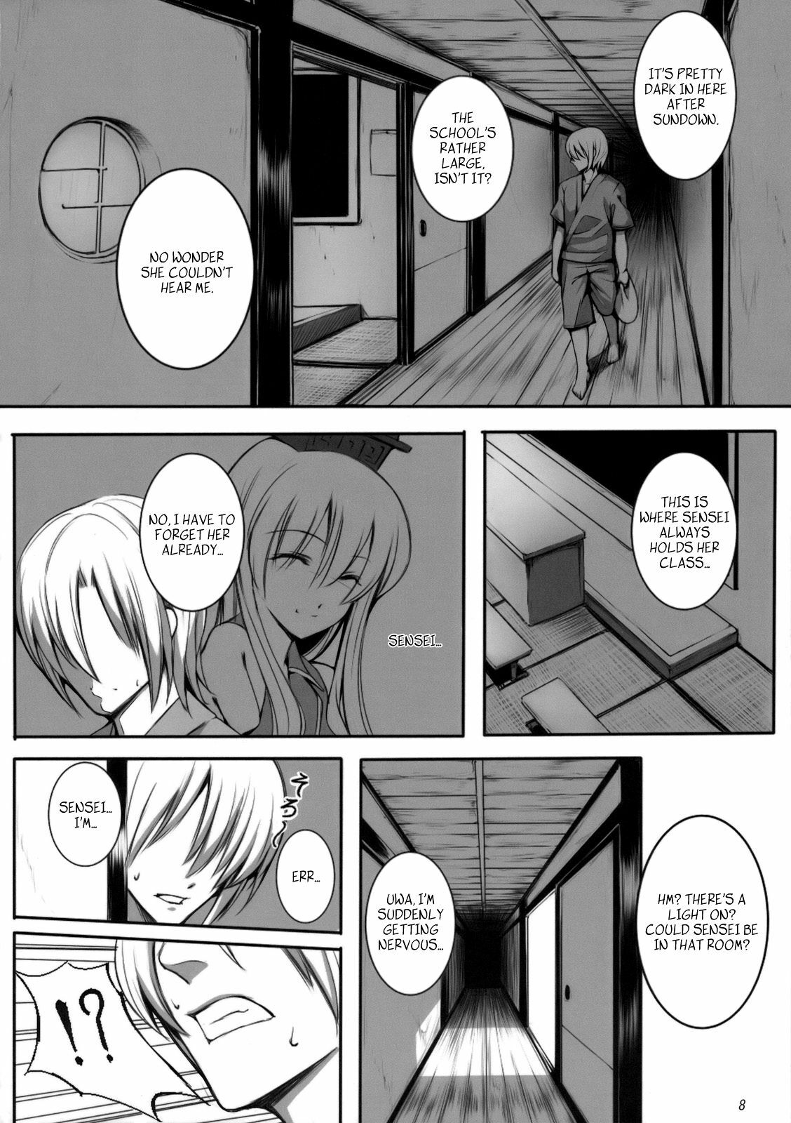 (C79) [Susano Arashi (Takemori Shintarou)] Kanojo no Himitsu (Touhou Project) [English] =LWB= page 7 full