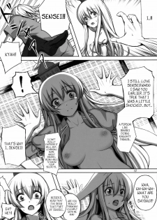 (C79) [Susano Arashi (Takemori Shintarou)] Kanojo no Himitsu (Touhou Project) [English] =LWB= - page 11