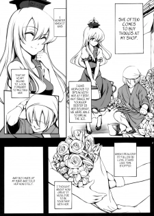 (C79) [Susano Arashi (Takemori Shintarou)] Kanojo no Himitsu (Touhou Project) [English] =LWB= - page 3