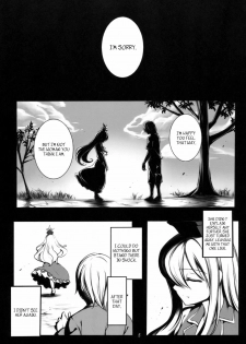 (C79) [Susano Arashi (Takemori Shintarou)] Kanojo no Himitsu (Touhou Project) [English] =LWB= - page 4