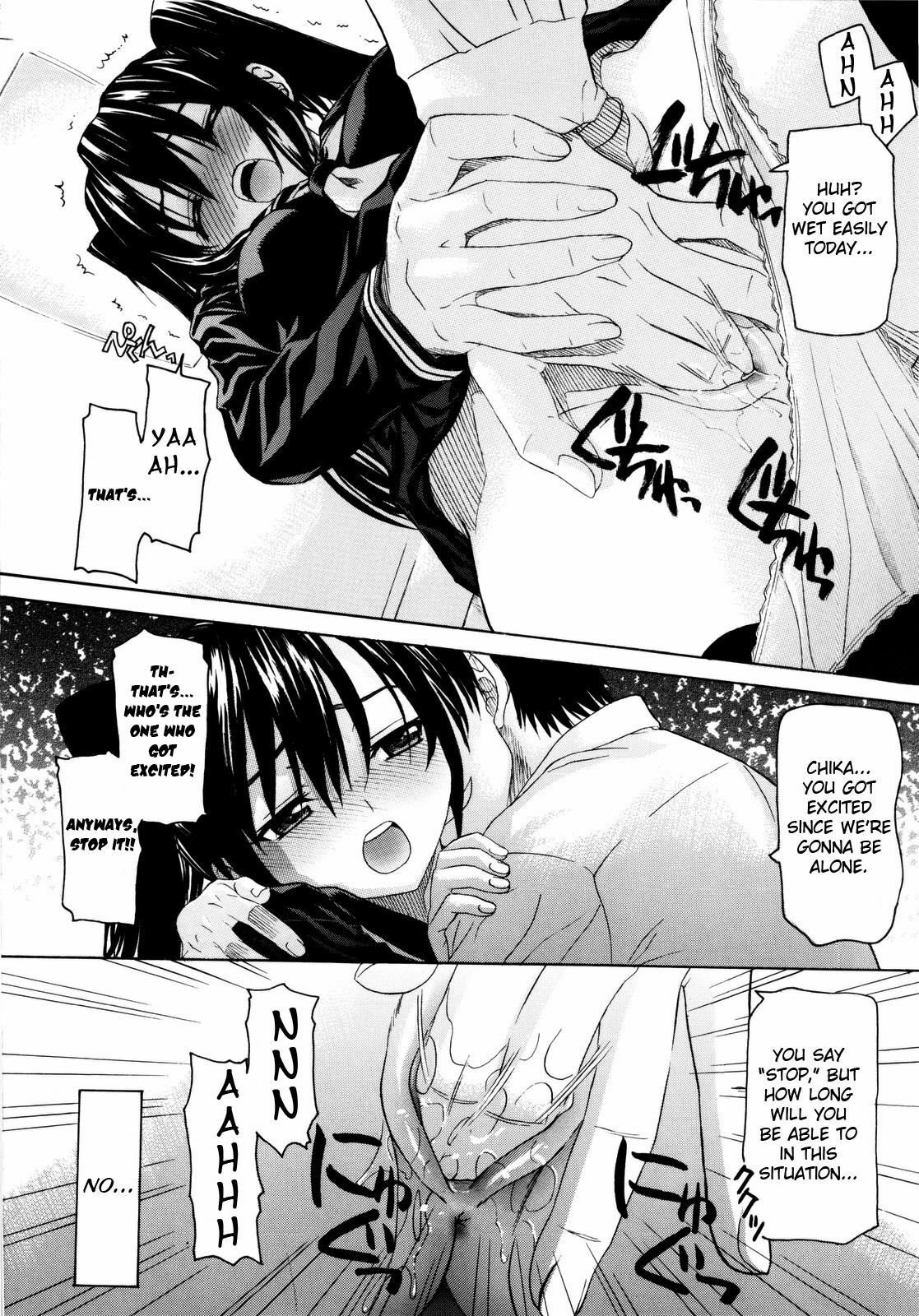 [Saegusa Kohaku] Oniichan To Wa Yobitakunai!! Ch01-03 [English][Decensored] page 28 full