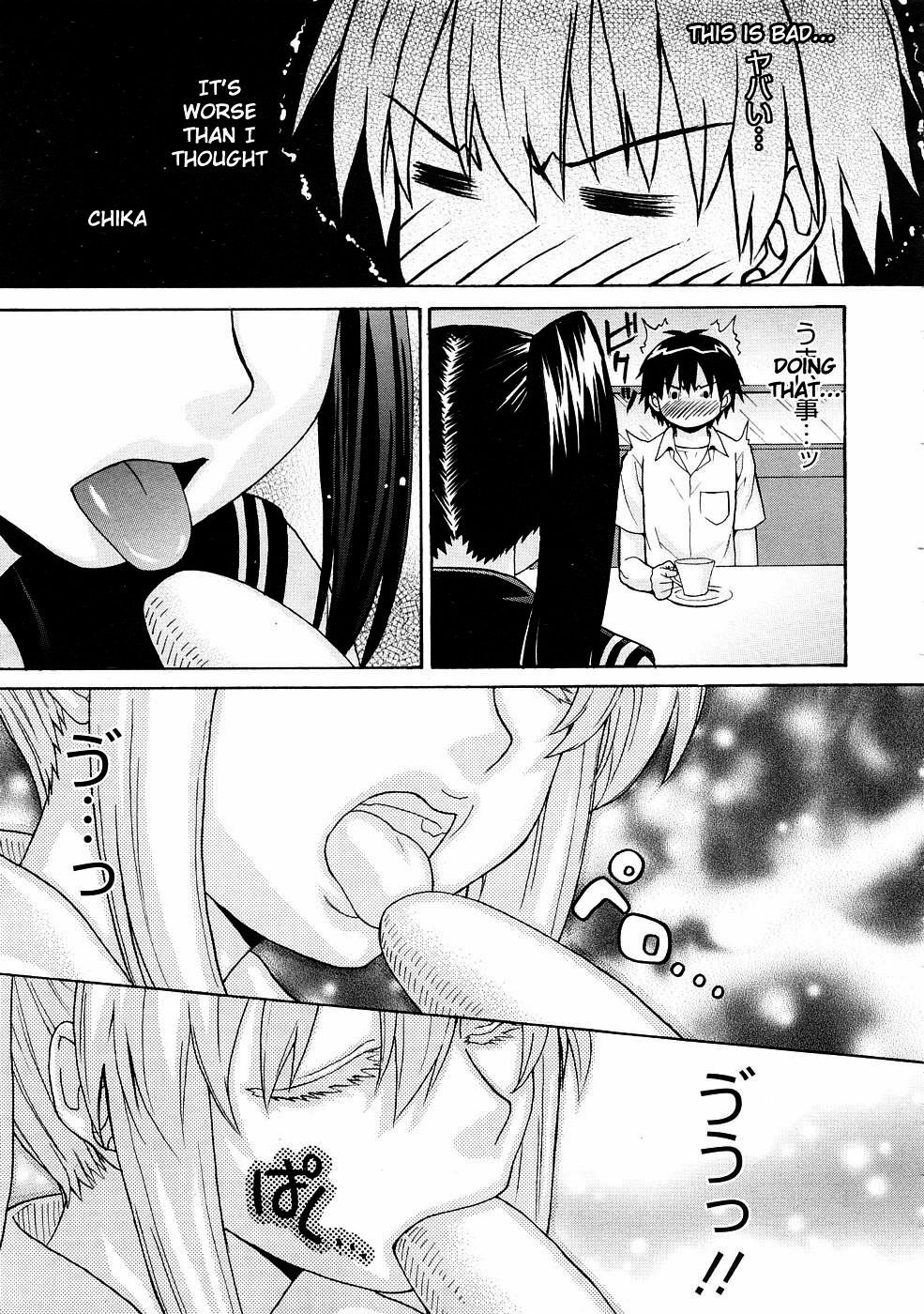 [Saegusa Kohaku] Oniichan To Wa Yobitakunai!! Ch01-03 [English][Decensored] page 45 full