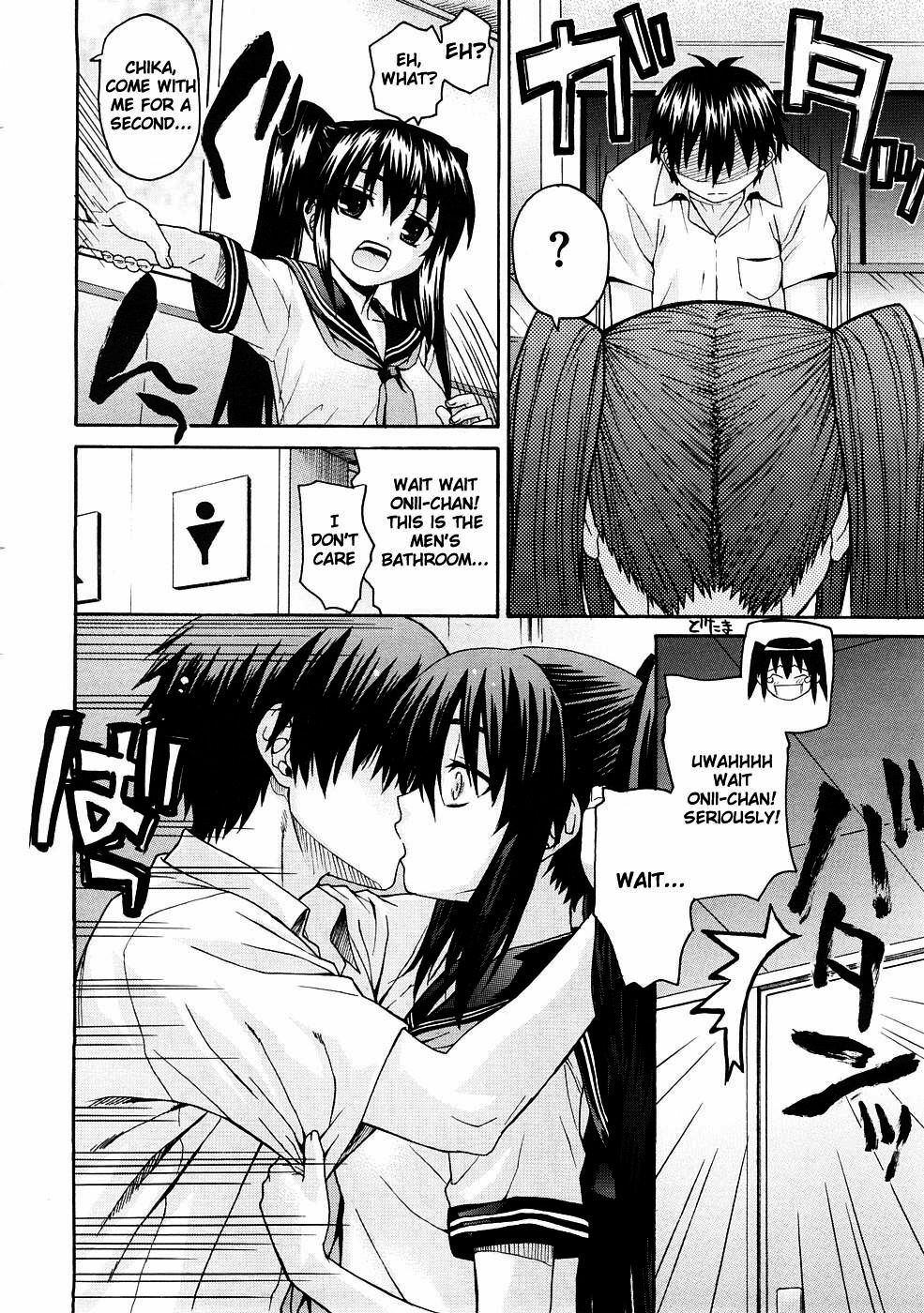 [Saegusa Kohaku] Oniichan To Wa Yobitakunai!! Ch01-03 [English][Decensored] page 46 full