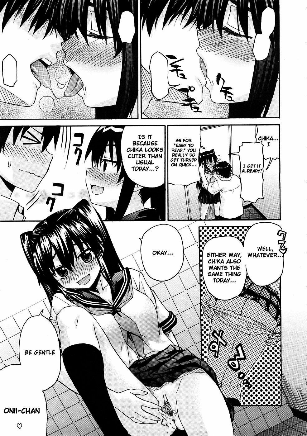 [Saegusa Kohaku] Oniichan To Wa Yobitakunai!! Ch01-03 [English][Decensored] page 47 full